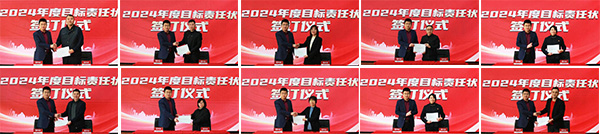 首页| suncitygroup太阳集团中国官方网站
