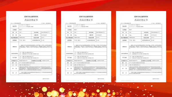 1708336113 首页| suncitygroup太阳集团中国官方网站