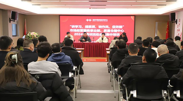 首页| suncitygroup太阳集团中国官方网站