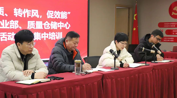首页| suncitygroup太阳集团中国官方网站