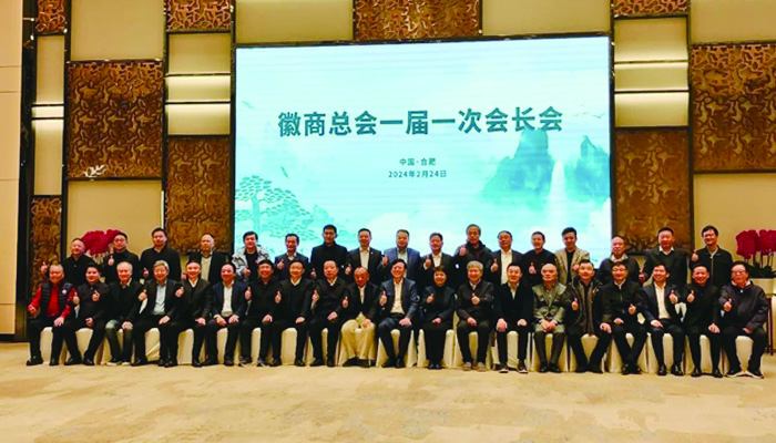 首页| suncitygroup太阳集团中国官方网站