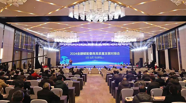 1709005218 首页| suncitygroup太阳集团中国官方网站