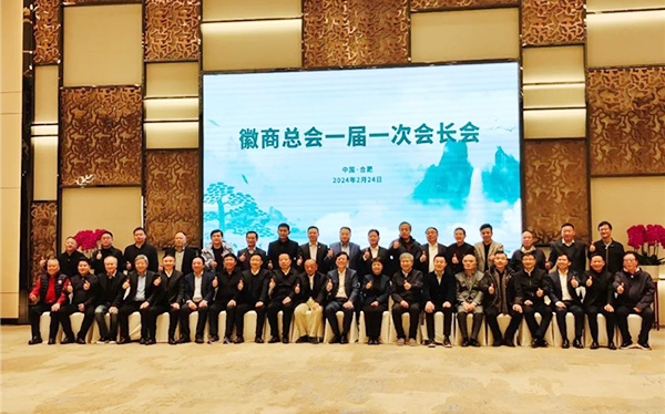1709006469 首页| suncitygroup太阳集团中国官方网站
