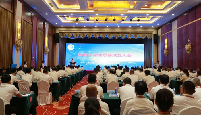 首页| suncitygroup太阳集团中国官方网站