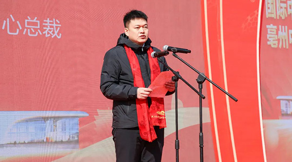1709870118 首页| suncitygroup太阳集团中国官方网站