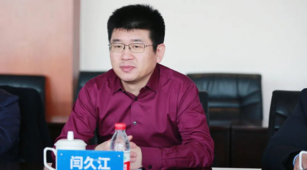 首页| suncitygroup太阳集团中国官方网站