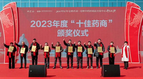 1709872800 首页| suncitygroup太阳集团中国官方网站