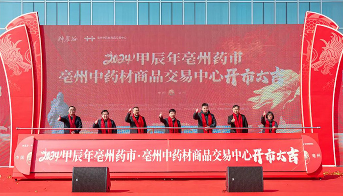 首页| suncitygroup太阳集团中国官方网站