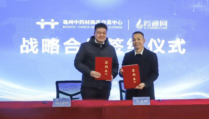首页| suncitygroup太阳集团中国官方网站