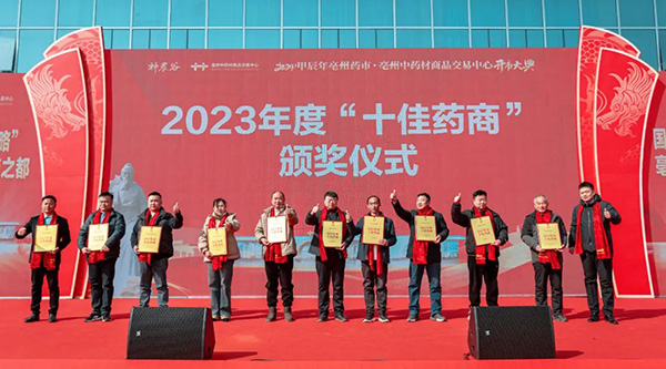 1709874371 首页| suncitygroup太阳集团中国官方网站