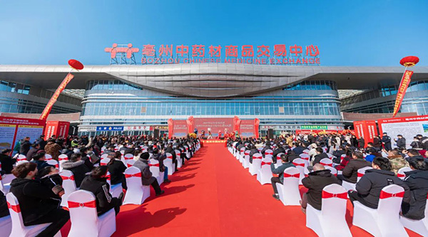 1709874397 首页| suncitygroup太阳集团中国官方网站