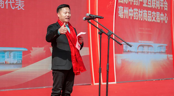 1709874715 首页| suncitygroup太阳集团中国官方网站
