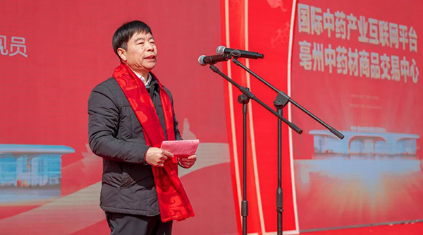 1709877105 首页| suncitygroup太阳集团中国官方网站