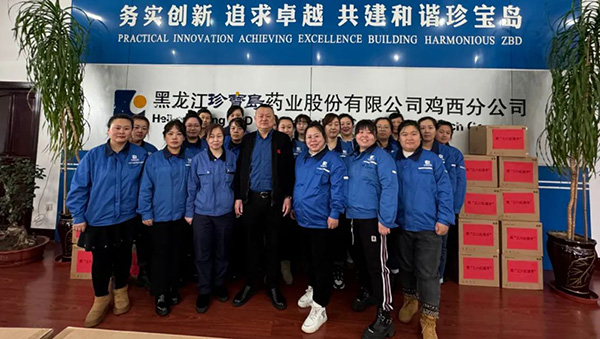 首页| suncitygroup太阳集团中国官方网站