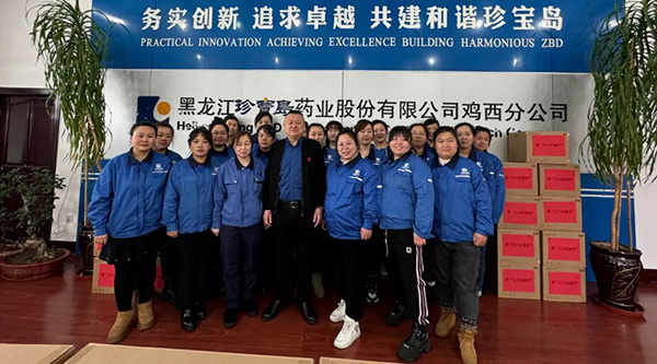 首页| suncitygroup太阳集团中国官方网站