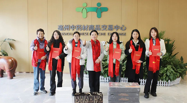 首页| suncitygroup太阳集团中国官方网站
