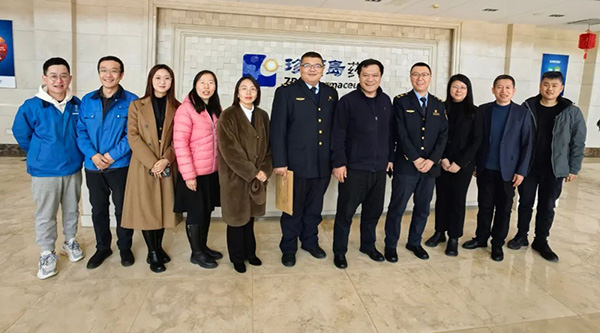 首页| suncitygroup太阳集团中国官方网站