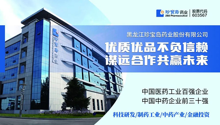 首页| suncitygroup太阳集团中国官方网站