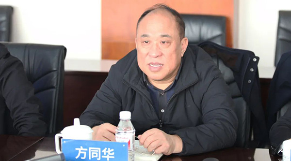 首页| suncitygroup太阳集团中国官方网站