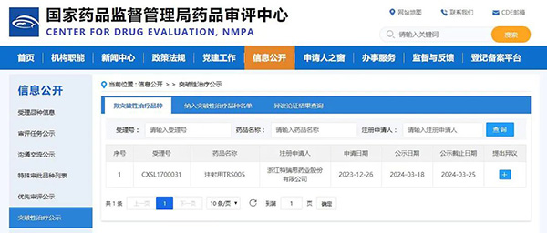 首页| suncitygroup太阳集团中国官方网站