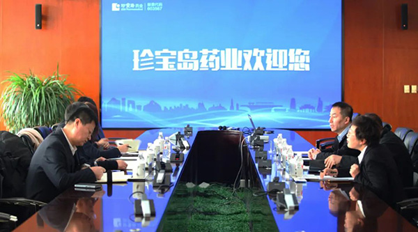 首页| suncitygroup太阳集团中国官方网站