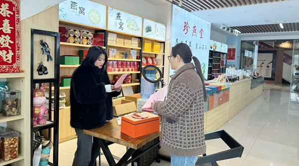 1711086353 首页| suncitygroup太阳集团中国官方网站