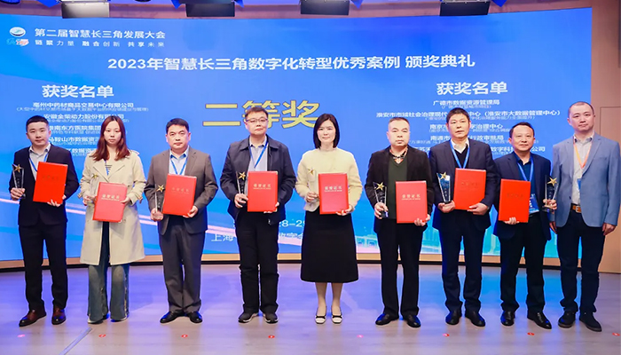 首页| suncitygroup太阳集团中国官方网站