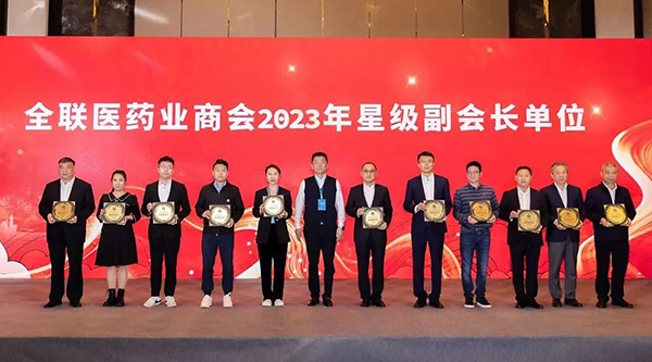 1715237353 首页| suncitygroup太阳集团中国官方网站