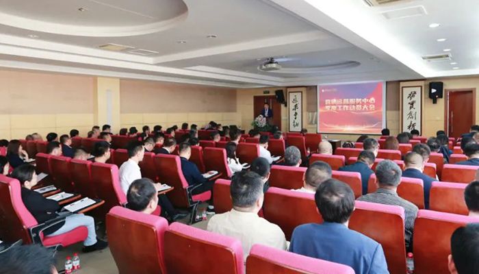 首页| suncitygroup太阳集团中国官方网站