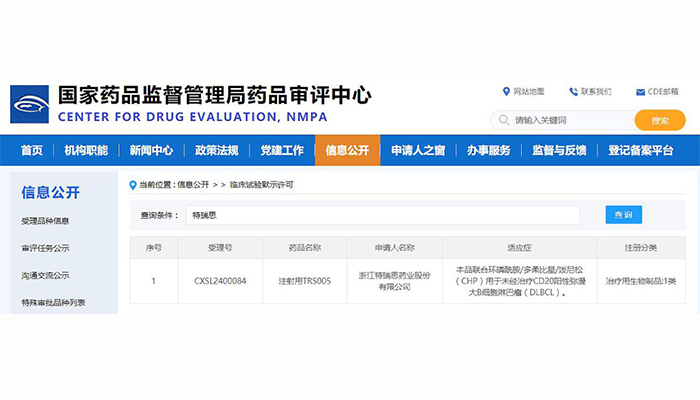 首页| suncitygroup太阳集团中国官方网站