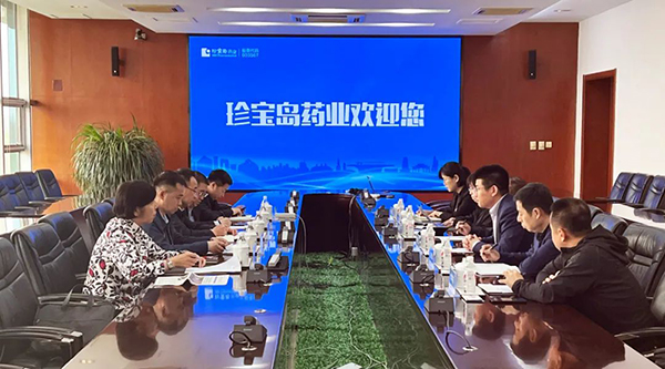 首页| suncitygroup太阳集团中国官方网站