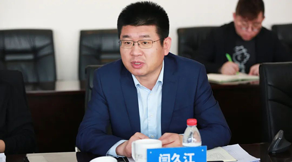 首页| suncitygroup太阳集团中国官方网站