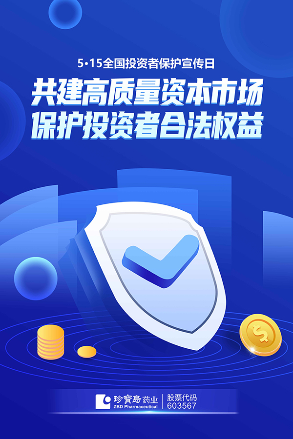 首页| suncitygroup太阳集团中国官方网站