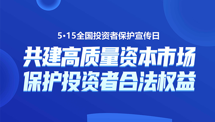 首页| suncitygroup太阳集团中国官方网站