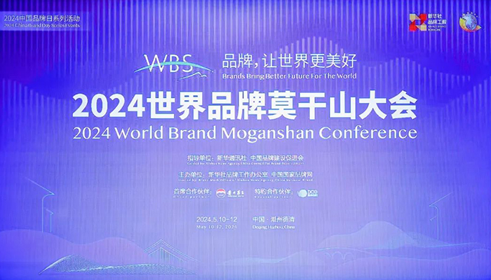首页| suncitygroup太阳集团中国官方网站