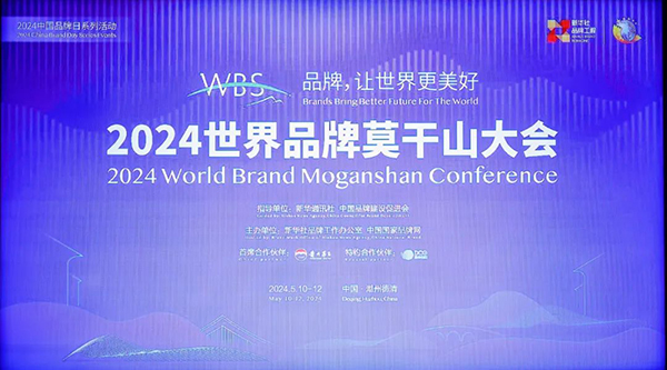 首页| suncitygroup太阳集团中国官方网站