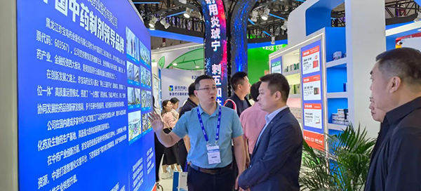 1716345132 首页| suncitygroup太阳集团中国官方网站