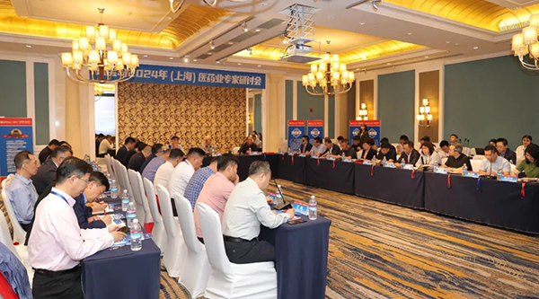 首页| suncitygroup太阳集团中国官方网站