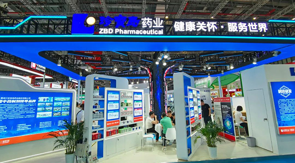 1716348894 首页| suncitygroup太阳集团中国官方网站