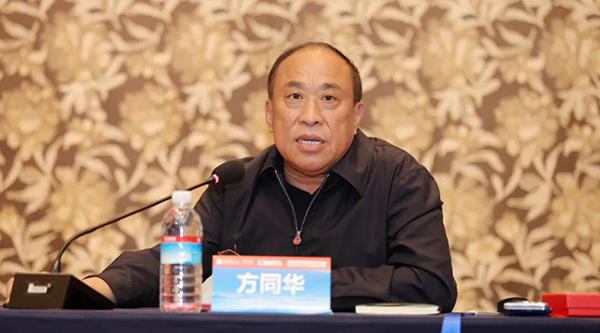 首页| suncitygroup太阳集团中国官方网站