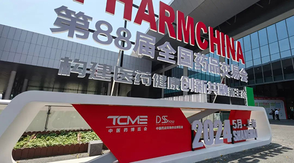 1716351683 首页| suncitygroup太阳集团中国官方网站