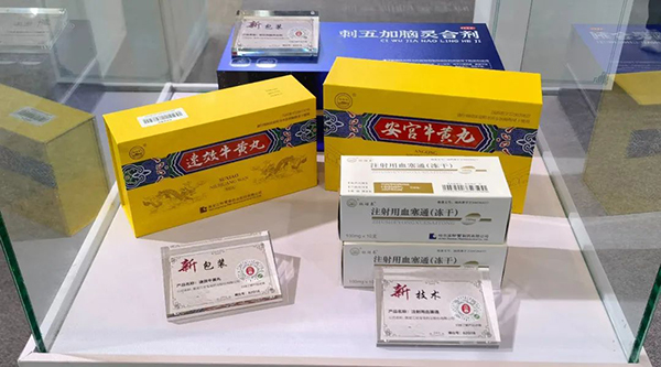 1716351818 首页| suncitygroup太阳集团中国官方网站