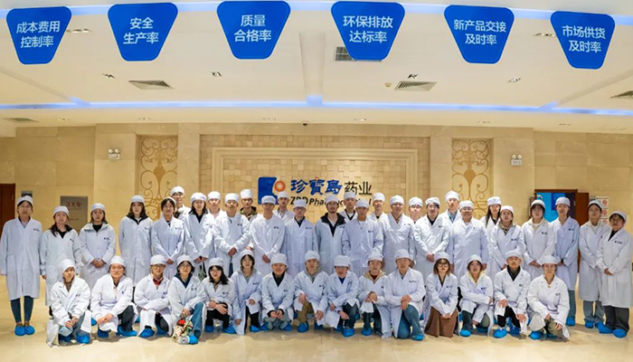 首页| suncitygroup太阳集团中国官方网站