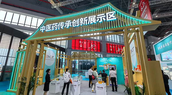 1716352179 首页| suncitygroup太阳集团中国官方网站