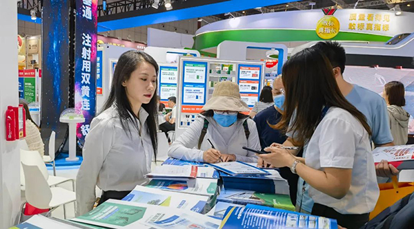 1716352213 首页| suncitygroup太阳集团中国官方网站