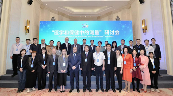 1716354583 首页| suncitygroup太阳集团中国官方网站