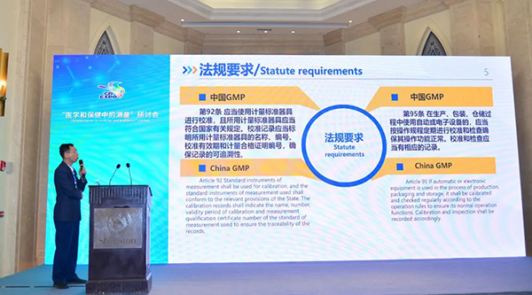 1716355015 首页| suncitygroup太阳集团中国官方网站