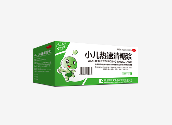 首页| suncitygroup太阳集团中国官方网站