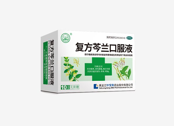 首页| suncitygroup太阳集团中国官方网站