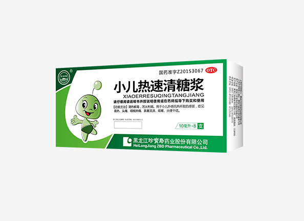首页| suncitygroup太阳集团中国官方网站